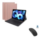 3in1 Bluetooth Tastatur (Weiß) + Maus + Cover für Apple iPad Air 2020/2022 4./5. Generation 10.9 Zoll Case Schutz Hülle Tasche Keyboard