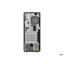 Lenovo ThinkCentre M75t G2 TWR R5-5600G 16GB 512/SSD W11P