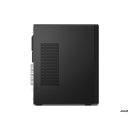 Lenovo ThinkCentre M75t G2 TWR R5-5600G 16GB 512/SSD W11P