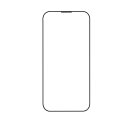 Glasfolie für Apple iPhone 15 + Plus 6.7 Zoll Glas Transparent Displayschutz Blasenfrei Hartglas Ultraklar Antistatik Kristallklar Schutzfolie