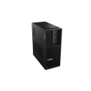 LENOVO ThinkStation P3 Tower Intel Core i5-13500 16GB 512GB SSD UMA W11P 3YOS TopSeller