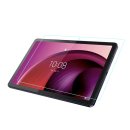 2x Schutzglas Folie für Lenovo Tab M10 5G TB-360ZU...