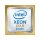 Intel S3647 XEON GOLD 5218R TRAY 20x2,1 125W