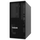 ThinkSystem ST50 V2 7D8J - Server - Tower