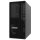 ThinkSystem ST50 V2 7D8J - Server - Tower