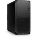 Workstation Z2 G9 - Tower - 4U - 1 x Core i7 i7-14700 / 2.1 GHz