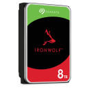 Seagate 2er Set IronWolf NAS HDD ST8000VN004 - 8 TB 3,5 Zoll SATA 6 Gbit/s CMR