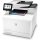 HP MFP Color LaserJet Pro M479fnw (W1A78A#B19)