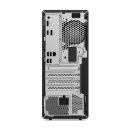 TS/ThinkCentre M75t Gen 5 / Ryzen 5 8500GE / 16GB / 512GB...