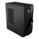 MSI - Tower - - SSD - 1GbE - WLAN: 802.11a/b/g/n/ac/ax (Wi-Fi 6E) - Monitor: keiner