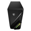 MSI - Tower - - SSD - 1GbE - WLAN: 802.11a/b/g/n/ac/ax (Wi-Fi 6E) - Monitor: keiner