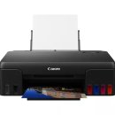 Canon PIXMA G550 - Drucker - Farbe - Tintenstrahl - nachfüllbar - A4/Legal - bis zu 3.9 ipm (einfarbig)/