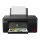 Canon PIXMA G3570 - Multifunktionsdrucker - Farbe - Tintenstrahl - nachfüllbar - Legal (216 x 356 mm)