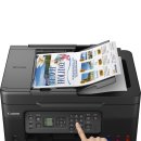 PIXMA G4570, Multifunktionsdrucker schwarz, USB, WLAN, Scan, Kopie, Fax