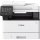 Canon i-SENSYS MF465dw - Multifunktionsdrucker - s/w - Laser - A4 (210 x 297 mm)