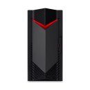 Acer Nitro 50 N50-656 - Tower - Core i7 i7-14700F / 2.1...