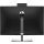 HP ProOne 440 G9 - All-in-One (Komplettlösung) - Core i5 13500T / 1.6 GHz - RAM 8 GB - SSD 256 GB - NVMe - UHD Graphics 770 - 1GbE, Wi-Fi 6E, Bluetooth 5.3 - WLAN: 802.11a/b/g/n/ac/ax (Wi-Fi 6E), Bluetooth 5.3 - Win 11 Pro - Monitor: LED 60.5 cm (23.