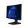 bluechip BUSINESSline AIO2374c Intel® Core™ i7-1265U vPro Prozessor / bis zu 4.80 GHz, Windows 11 Pro, 23,8" LED IPS Panel, 32 GB LPDDR5, 250 GB NVMe SSD, WLAN 802.11 ax, Bluetooth 5.3, Gigabit Ethernet, Intel® Iris® Xe Grafik, Thunderbolt™ 4