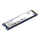 Kingston NV3 - SSD - 4 TB - intern - M.2 2280 - PCIe 4.0 x4 (NVMe)