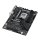 MB ASUS ROG STRIX B850-F GAMING WIFI (AMD,AM5,DDR5,ATX)