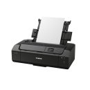 Canon PIXMA Pro-200S - Foto-/Thermosubl.-drucker - Tintenstrahldruck