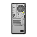 ThinkCentre M90t Gen 5