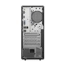 ThinkCentre Neo 50t Gen 5