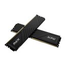 16 GB ADATA DIMM 3600 (2x 8 GB) Dual-Kit (schwarz,...