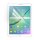 2x Schutzfolie für Samsung Galaxy Tab S3 Displayschutz SM-T820 / SM-T825 Staub Schutz Folie durchsichtig klar 2 in 1