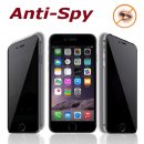 Anti-Spy Schutzglasfolie für Apple iPhone 7/8/SE2/SE3  in 4.7 Zoll mit Blickschutz