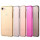 Silikon Tasche für Apple iPhone 8 Plus 5.5 Zoll dünne transparente TPU Handyhülle