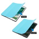 Schutzhülle für Apple iPad 9.7 2017/2018 Hülle Flip Case mit Auto Sleep/Wake + integriertem S-Pen Halter Hellblau