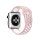 Uhrenarmband für Apple Watch Series 4 / 5 40mm Smartwatch Ersatzarmband Silikon Rosa