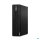 Lenovo ThinkCentre M70s G3 SFF i5-12400 8GB 256/SSD W10P