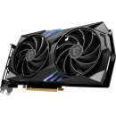 MSI GeForce RTX4060 Ti GAMING X 8GB GDDR6